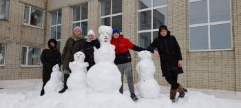 Снежный городок